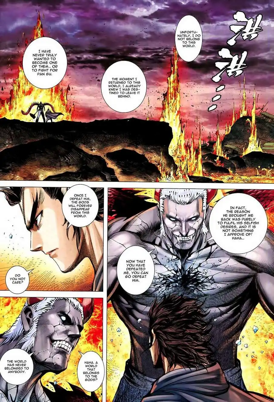 Feng Shen Ji Chapter 176 20